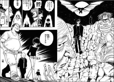ハンターハンター 陰獣のメンバー一覧 念能力や強さをランキングで紹介 大人のためのエンターテイメントメディアbibi ビビ