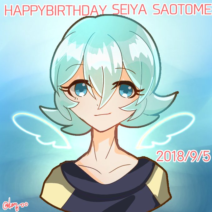 早乙女聖也のtwitterイラスト検索結果