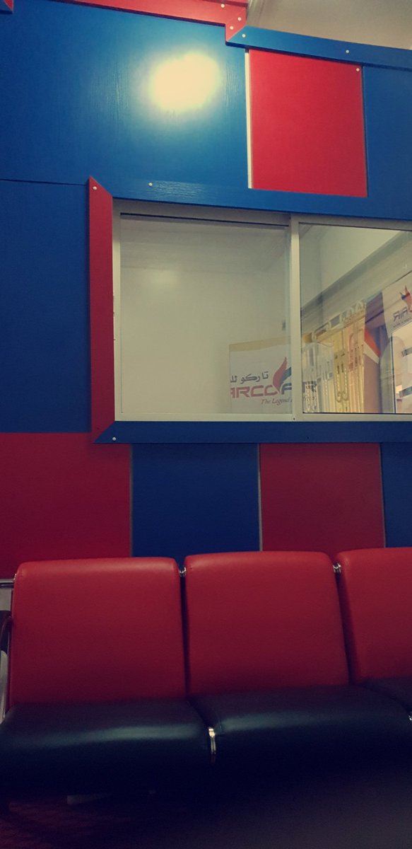 Come Buy Your Tickets at Our Kano Office, JBS PLAZA CIVIC CENTER RAILWAY KANO.