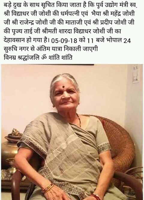 ssmanhas72's tweet photo. https://t.co/X3oMvcKkFQ