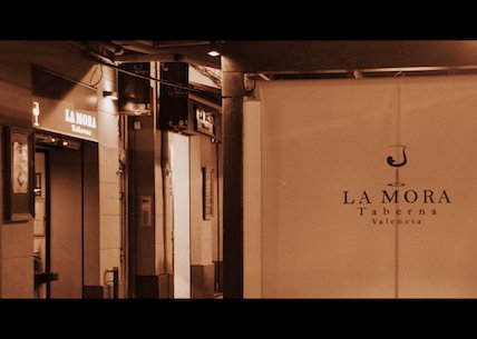 ¿Dónde cenarás esta noche? Reserva tu mesa al 963813959 y disfruta de <a href="/tabernalamora/">Taberna La Mora</a> 
#FelizSabado