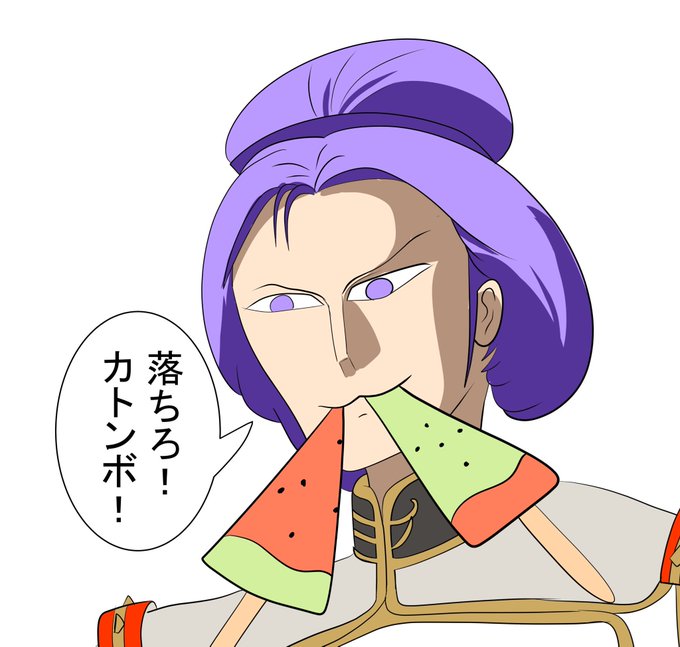 パプテマス シロッコのtwitterイラスト検索結果 古い順 パプテマス シロッコのtwitterイラスト検索結果 古い順