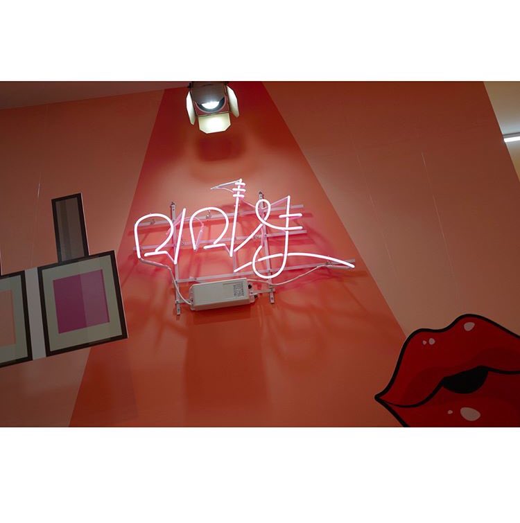 TeamWINNERtrad's tweet photo. [#KKANGSTAGRAM] Atualização de Seungyoon em 29.08

“MIMISHOP 💈 #mimishop #0830pm #jtbc4”

https://t.co/WcTkfAke4p https://t.co/YxKOX2v8XJ