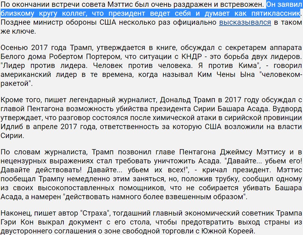 Росія відновила бомбардування в Сирії - загинуло 13 цивільних, - "Reuters" - Цензор.НЕТ 3563
