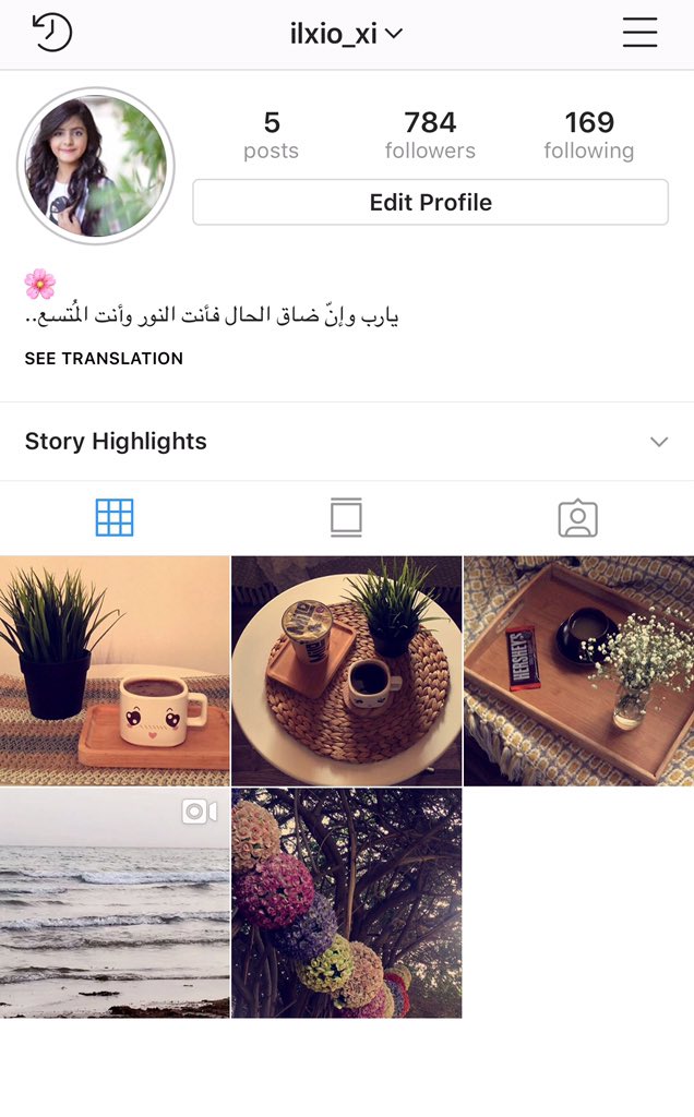 حياكم حسابي أنستا❤️