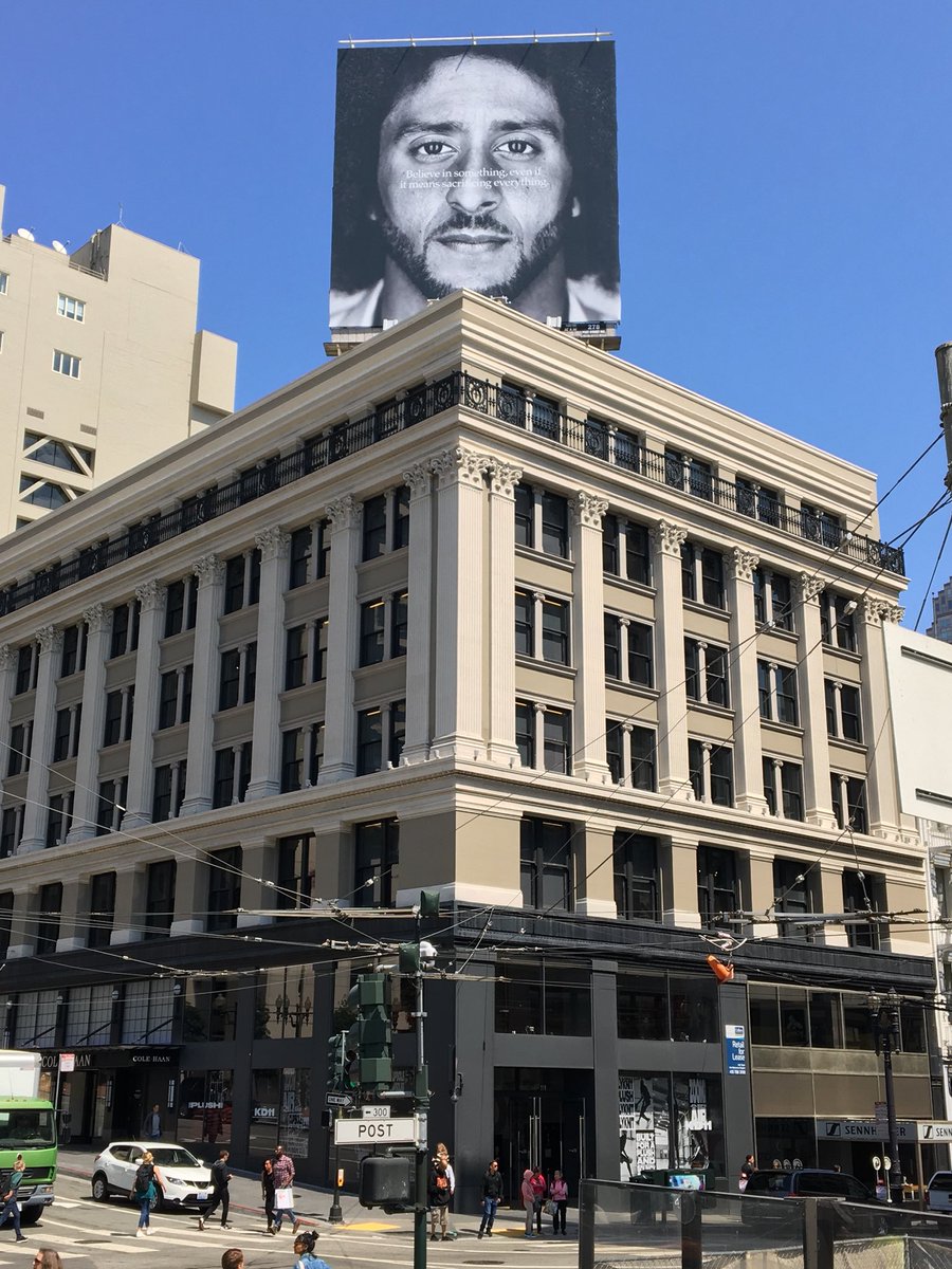 nike store union square