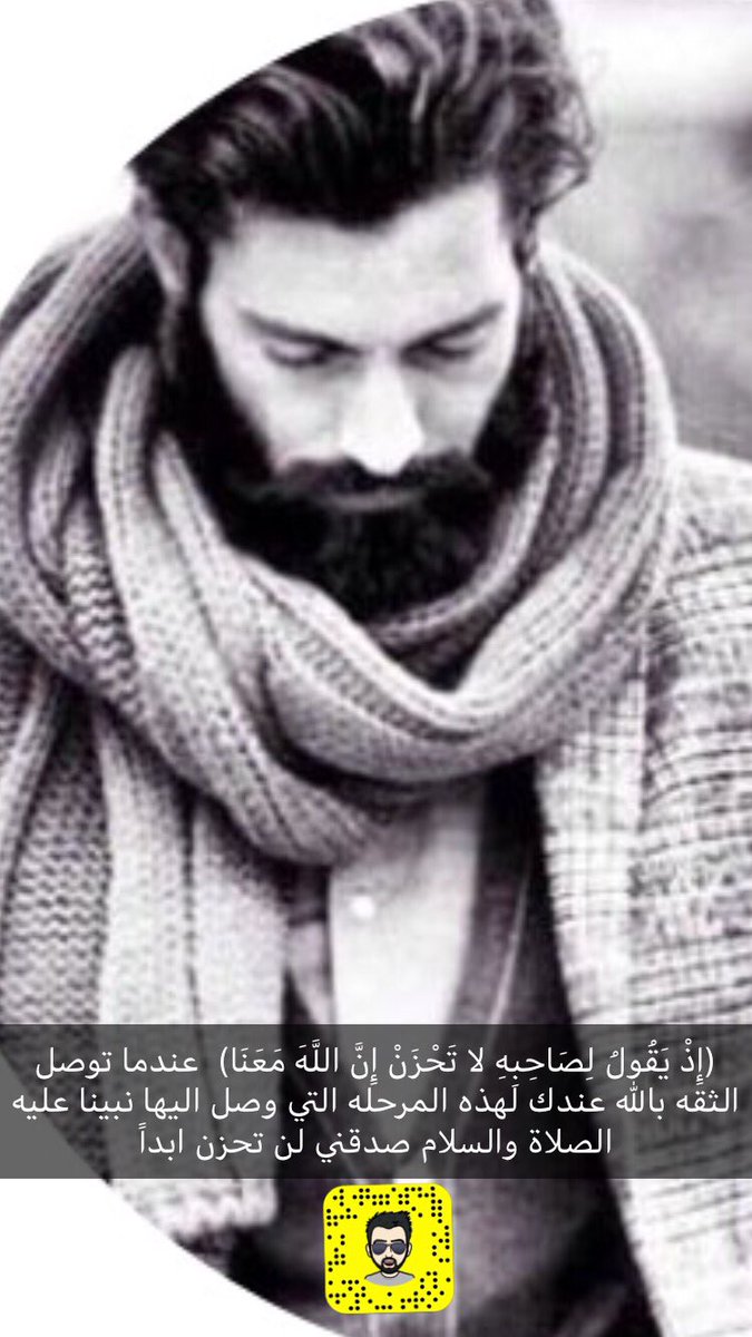 VP156's tweet photo. #افضل_صور_عندك https://t.co/9TPyigiTlS