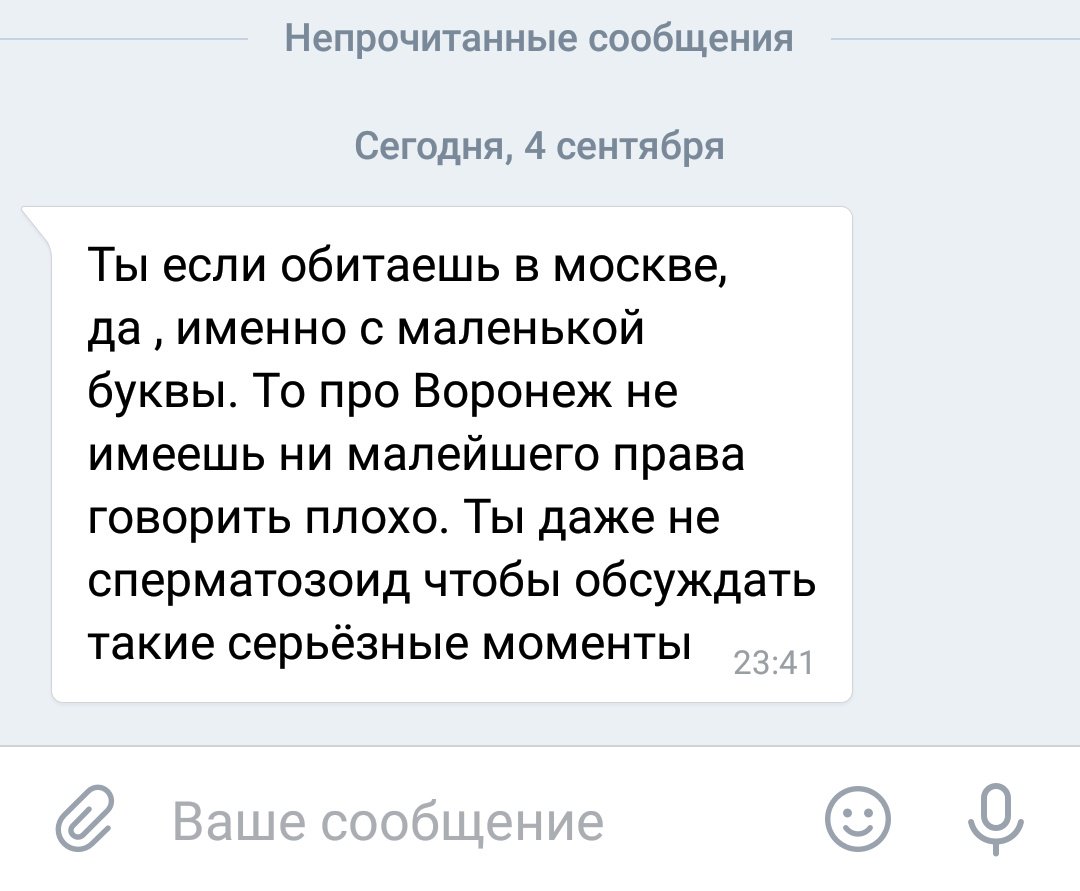 DmRx_LYX0AAw6To?format=jpg&name=medium