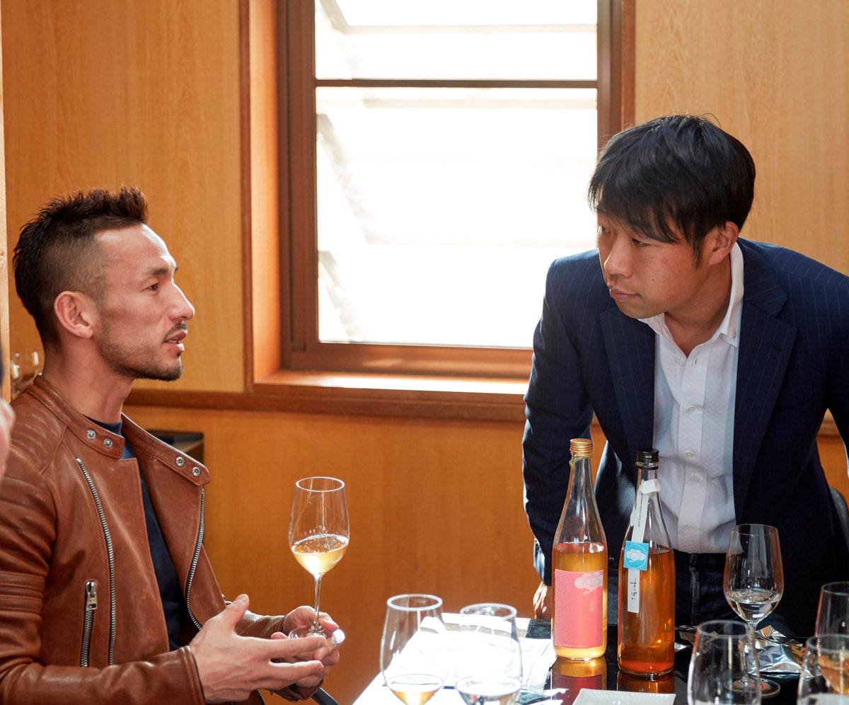 Nakata Net 9月13日 木 キットカット とカクテルのペアリングを体験できるインバウンド向け日本酒バー Craft Sake Week Kitkat Bar が都内に期間限定オープン T Co 2gekcbpns2 Nakata Net 9月13日 木 キットカット とカクテルのペアリングを体験できるインバウンド向け日本酒バー Craft Sake Week Kitkat Bar が都内に期間限定オープン T Co 2gekcbpns2