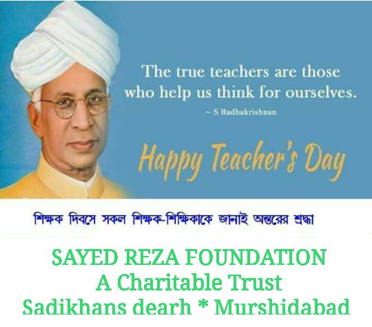 SAYED REZA FOUNDATION tweet media
