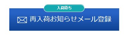 コナミスタイル On Twitter おはコナ ときめきアイドル Song Collection は本日発売です 待望の1stフルアルバム サンプルが届きましたのでごらんください コナスタでは近日入荷しますので 再入荷お知らせメール登録ボタンをポッチッとしてお待ちください