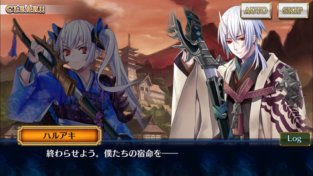 チェインクロニクル公式 ハルアキとトウカの物語 ハルアキによってふたりを縛る掟が無くなった後も 兄を討つために生きてきた トウカの心は縛られたまま 兄妹の心はすれ違いながらも少しずつ近づいていく チェンクロ T Co Ewoxplhghy