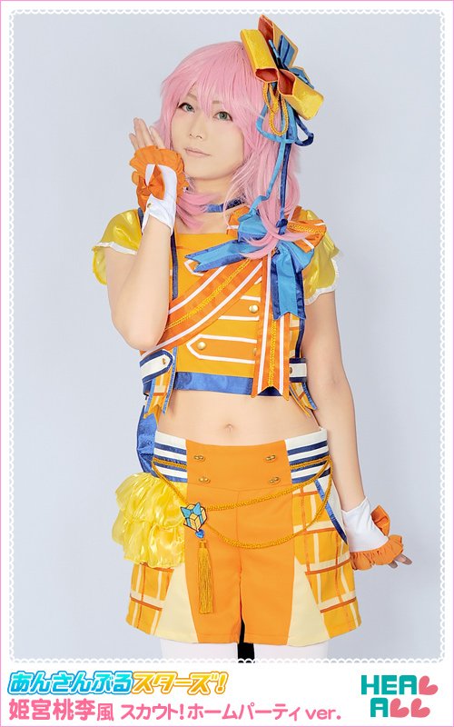 H A コスプレ館 最短翌日到着 V Twitter あんさんぶるスターズ