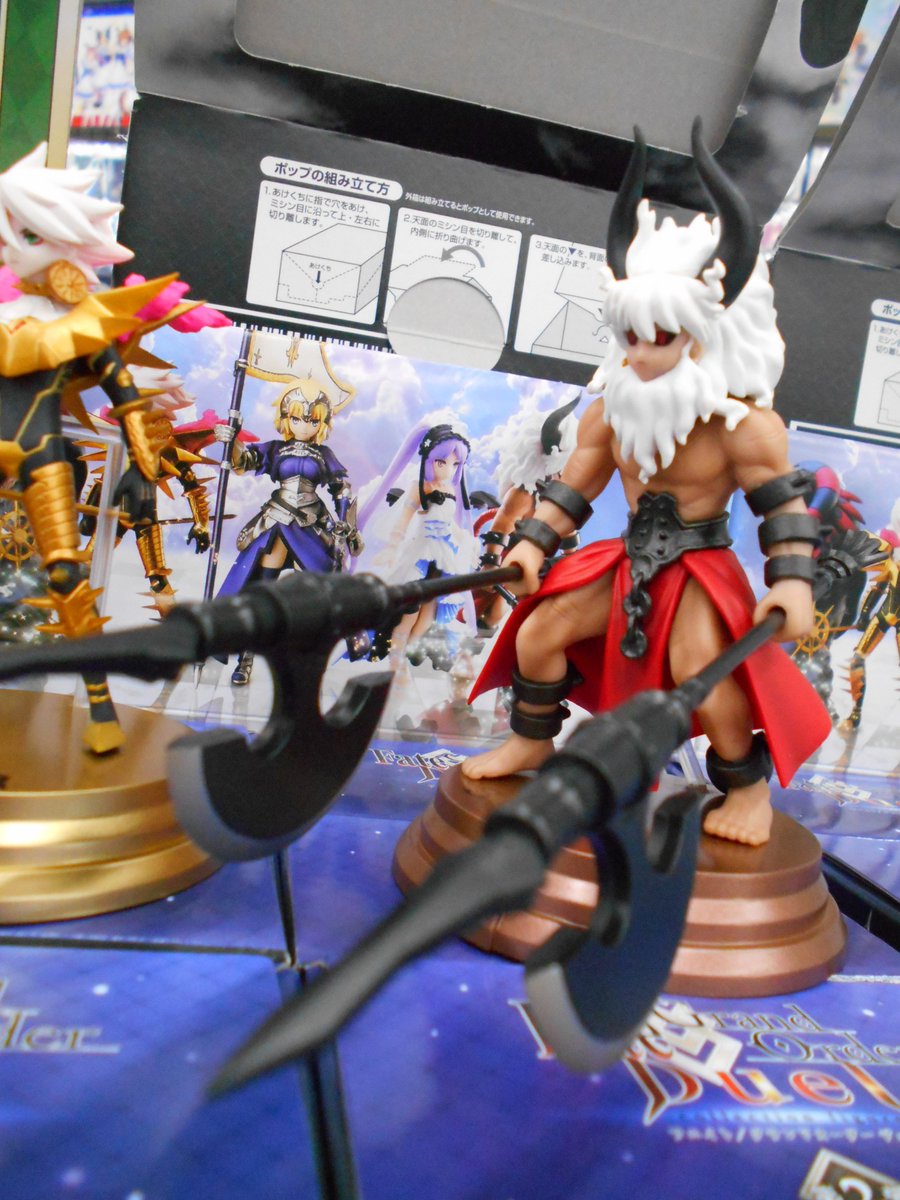 グッズ情報】「Fate/Grand Order Duel -collection figure- 第2弾」が