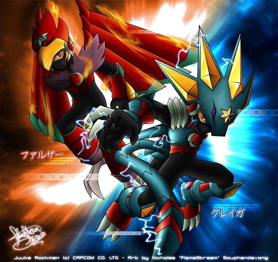電脳獣グレイガ Twitter Search Twitter