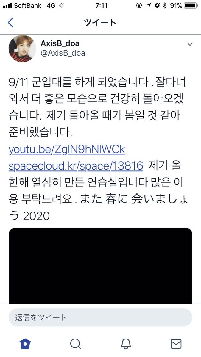 AXB_H_K's tweet photo. やっぱりわかってたんだあの時から😿
こゆみゆが20歳くらいになってる頃かなあって https://t.co/hDbMlsF4Ut