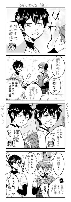 くみこさん の最近のツイート 8 Whotwi グラフィカルtwitter分析 くみこさん の最近のツイート 8 Whotwi グラフィカルtwitter分析