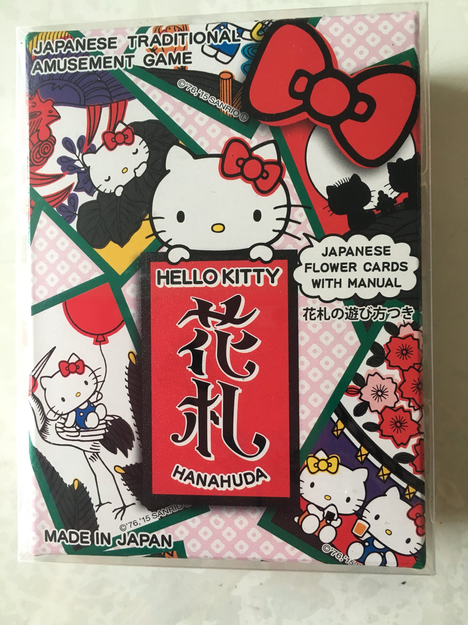 れんか 華花実 V Twitter 花札 特集 ムーミン花札がありましたが 色々可愛い花札次々と発売されています スヌーピーとキティちゃん れんか 華花実 V Twitter 花札 特集 ムーミン花札がありましたが 色々可愛い花札次々と発売されています スヌーピーとキティちゃん