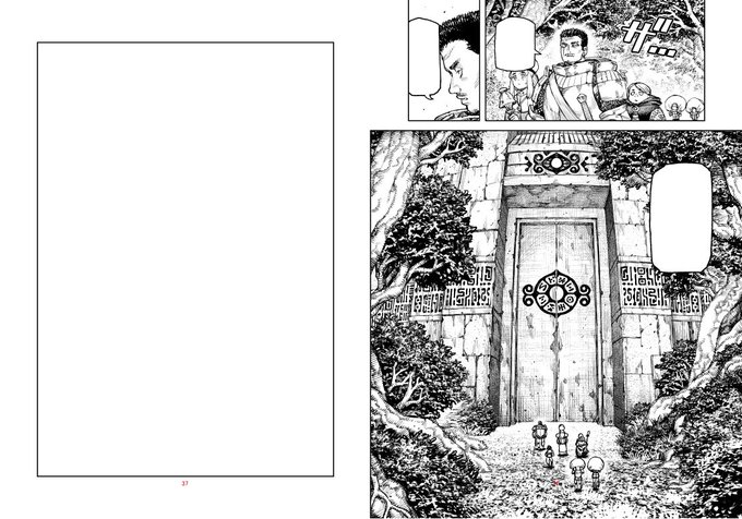 つぐもも 今日の進捗 脱稿!と思いきやネームを直したくなり、6p追加してチェック待ち…明日は追加したページの作業になるかな? 