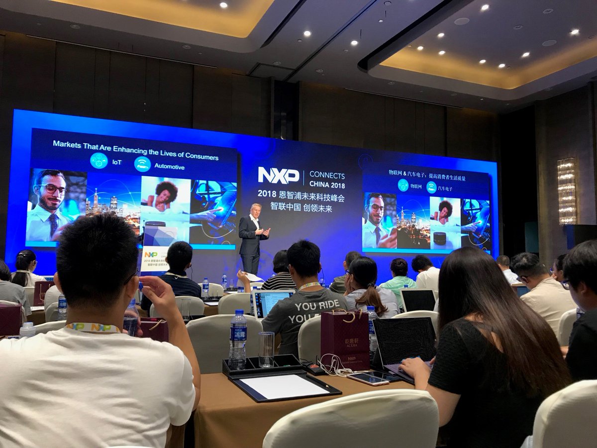 NXP's tweet photo. Reporters join NXP’s Steve Owen, who kicked off our media event in Shenzhen. Opening Wednesday, #NXPconnects China will attract crowds focused on #IoT, #AutonomousVehicles, #HEVs. Keynotes feature leaders from Alibaba, Baidu, Geely, JD &amp; Xiaomi. See news @ https://t.co/J3kHHT5vxo https://t.co/VixWnS1gxe