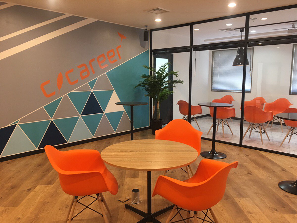 callforce0913's tweet image. 先月「C Career株式会社」をグループ会社に
設立いたしました🗻🌈✨

インターンに力を入れ、走り始めたばかりです！
オフィスの写真を載せますね😊

C Careerの twitterも御座いますので
そちらも是非チェックしてみて下さい👍🏻

#就活 #20卒 #CALLFORCE #ベンチャー #拡散希望 #設立 #インターン
