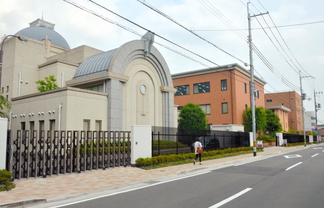 100歳以上は授業料が免除 50歳以上は50 免除 京都の花園大学 100歳以上は授業料が免除 50歳以上は50 免除 京都の花園大学