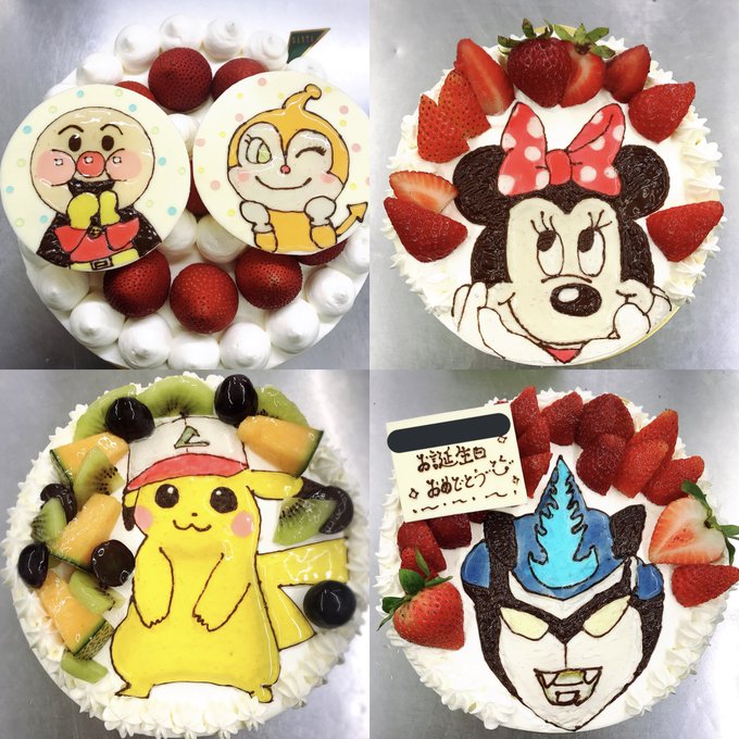 アンパンマン 高画質 のtwitterイラスト検索結果 古い順