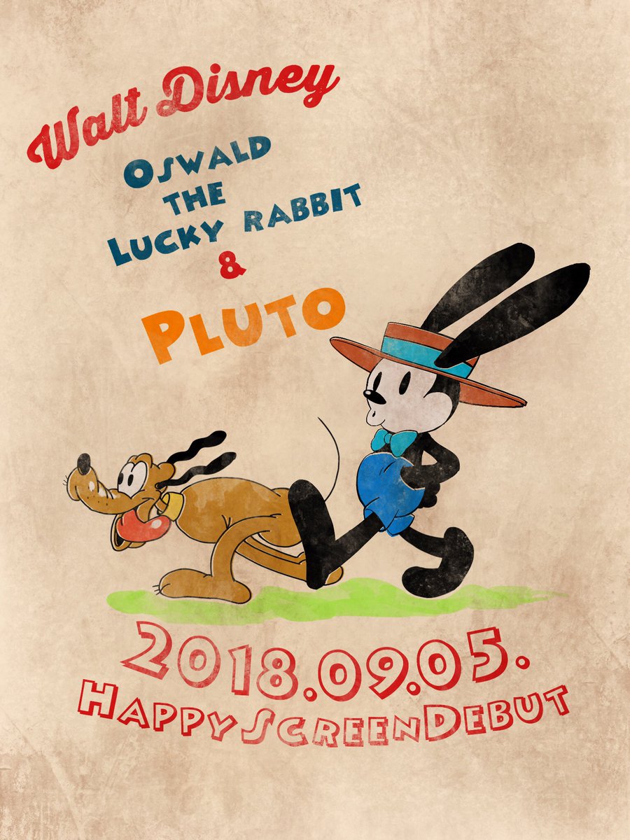 Twoucan オズワルド生誕 の注目ツイート イラスト マンガ Twoucan オズワルド生誕 の注目ツイート イラスト マンガ