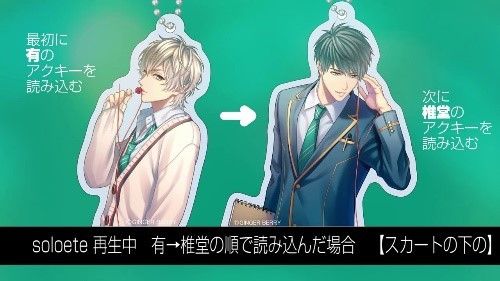 magazine_pash's tweet photo. 【PASH!＋】『男子高校生、はじめての　セカンドシーズン』WebCM公開。村瀬 歩、古川 慎ら出演の“ラブラブなH”や“ヒミツのトーク”などが視聴できる
https://t.co/0ZC557zrxs
#だんはじ #村瀬歩 #古川慎 #増田俊樹 #白井悠介 #新垣樽助 #八代拓 https://t.co/iLVKGXoQBl