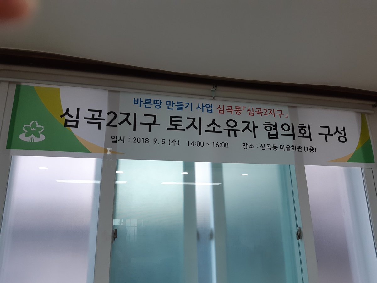 권지숙 tweet media