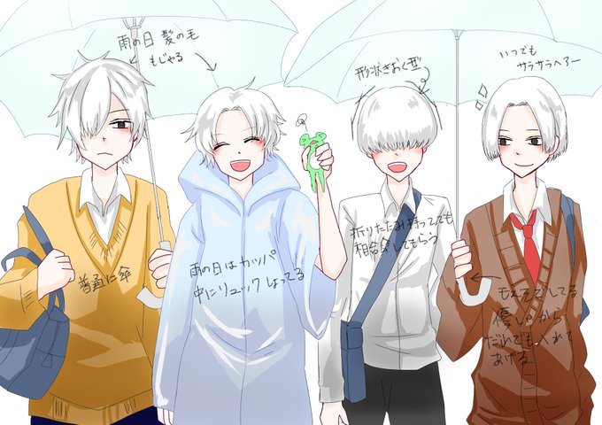 はたらく細胞のtwitterイラスト検索結果 古い順 はたらく細胞のtwitterイラスト検索結果 古い順