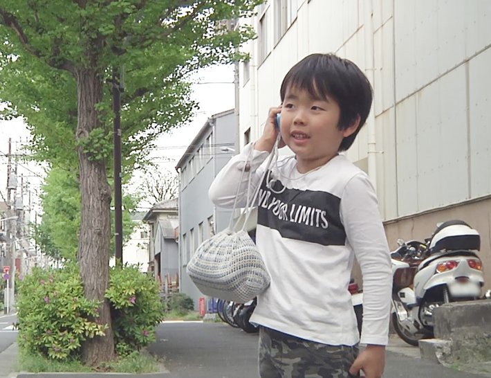 O Xrhsths Softbank Sto Twitter 小学1年生の男の子がお父さんにお弁当を届けるミッションに挑戦 キッズフォン を駆使して お父さんの会社にたどり着けるのか T Co Gvcbm99uuo Softbank O Xrhsths Softbank Sto Twitter 小学1年生の男の子がお父さんにお弁当を届けるミッションに挑戦 キッズフォン を駆使して お父さんの会社にたどり着けるのか T Co Gvcbm99uuo Softbank