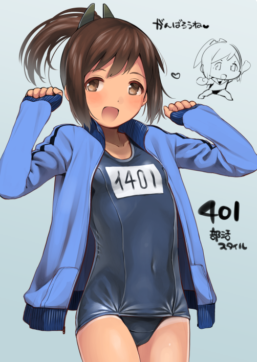 Makotosama_85's tweet photo. Shioi-chan con el bañador escolar #I401 #Shioi #Kancolle #KantaiCollection https://t.co/wTQXIGeJwZ