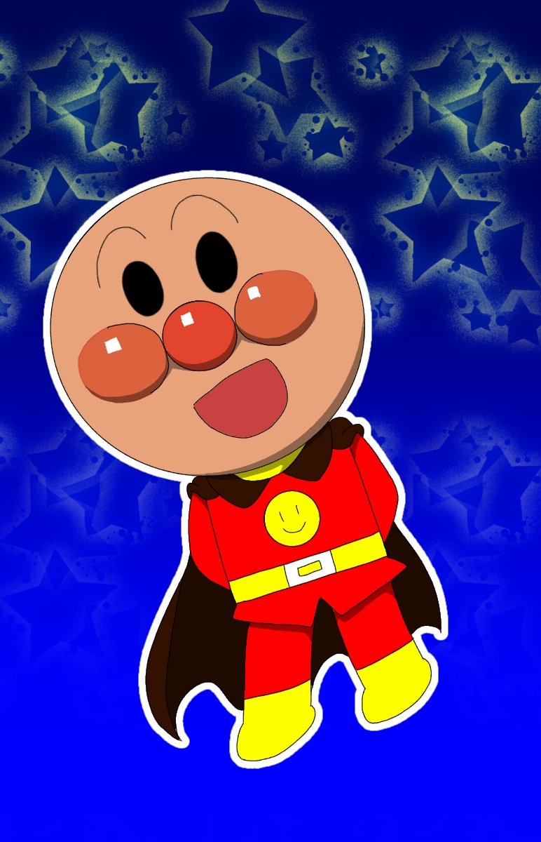 アンパンマンのイラストまとめ3 アンパンマンのイラストまとめ3