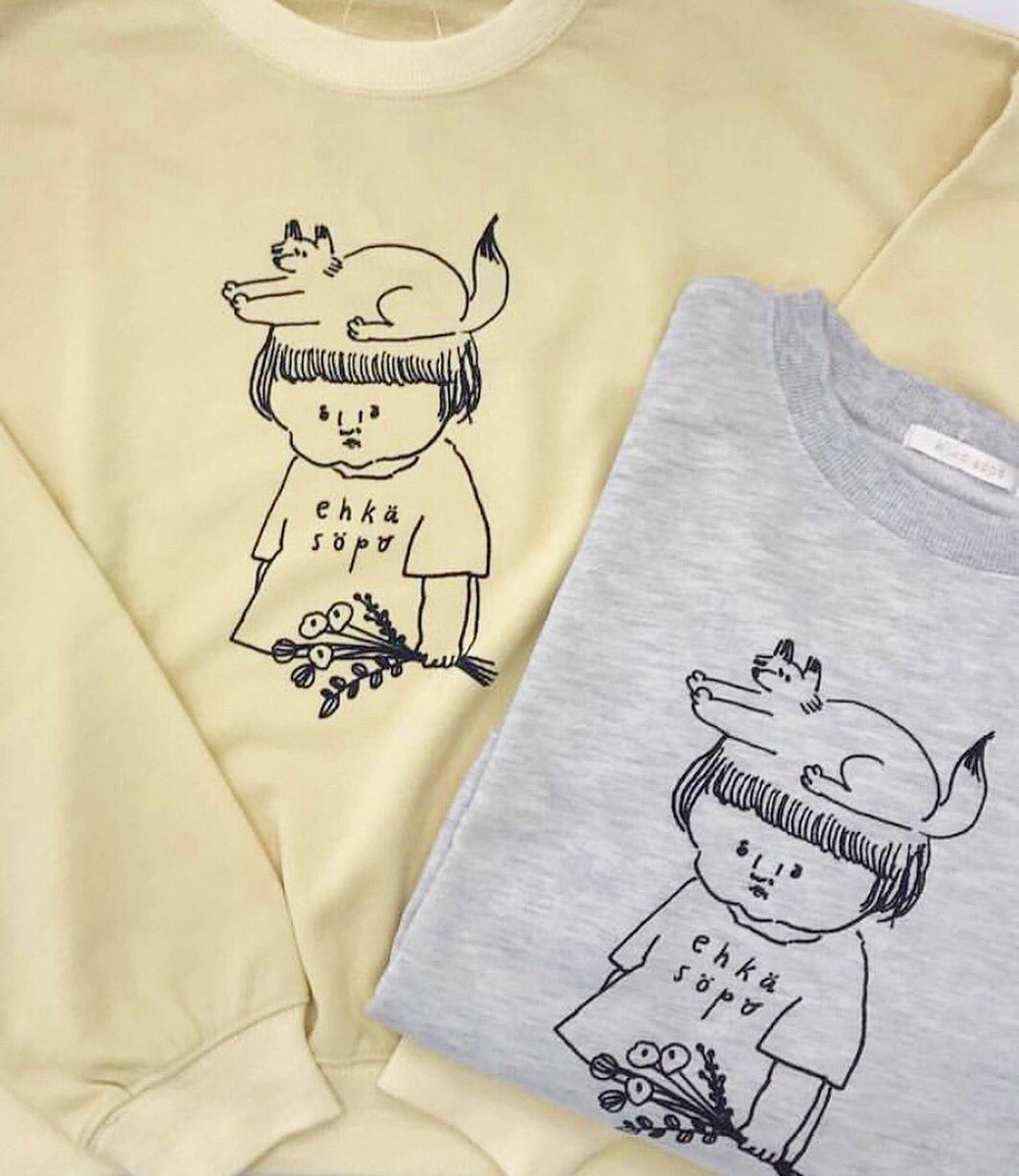 ehka sopo"たぶん、かわいいフェス"では限定コラボグッズもたくさん。
いそのさんのキツネ × nulのお花 × ナガキパーマの女子
は今回のために描かせて頂いた限定イラストです。
https://t.co/7s3H7AlzQ0