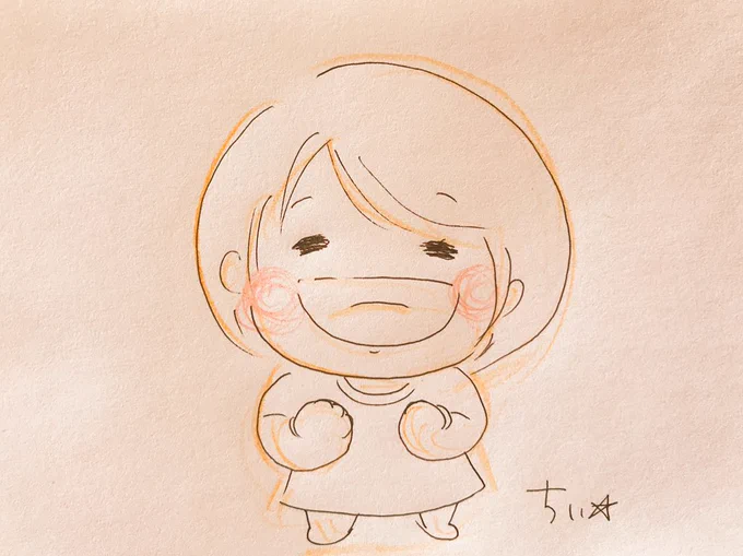 今日もあなたのこと
応援してるよ!!! 