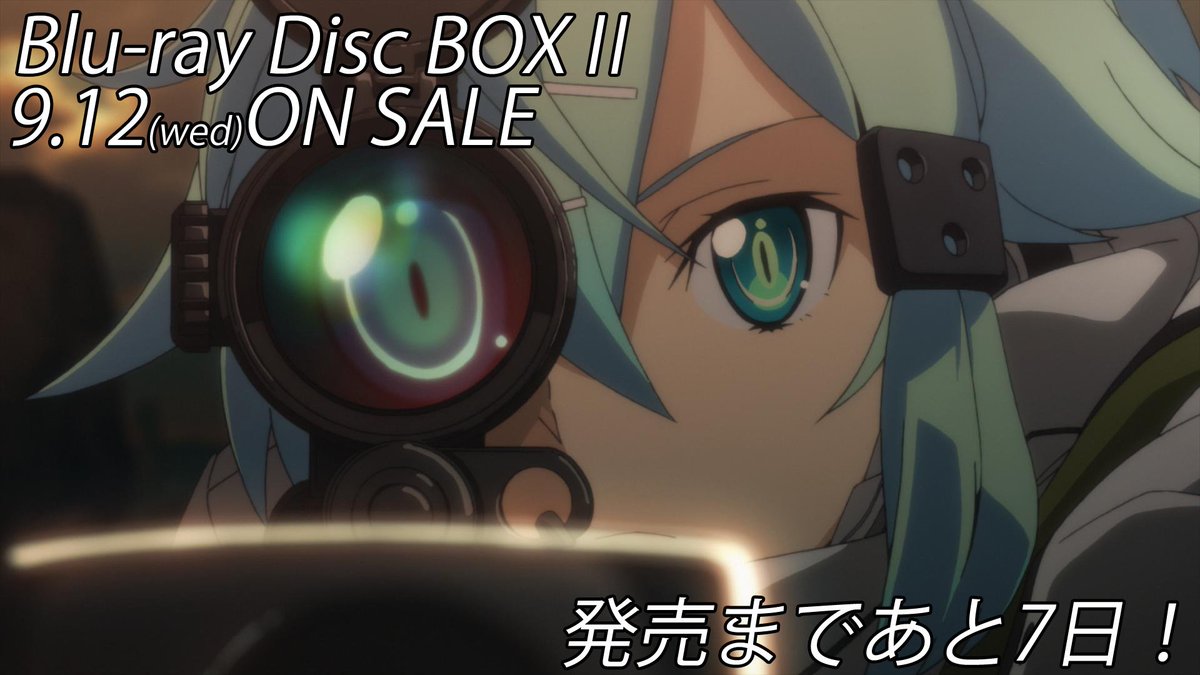 アニメ ソードアート オンライン 公式 Sao box発売記念カウントダウンスタート 発売まであと7日 9 12 水 Sao boxが発売となります 完全生産限定版特典には キャラクターデザイン 足立慎吾描き下ろしジャケットイラストや アニメ ソードアート オンライン 公式 Sao box発売記念カウントダウンスタート 発売まであと7日 9 12 水 Sao boxが発売となります 完全生産限定版特典には キャラクターデザイン 足立慎吾描き下ろしジャケットイラストや