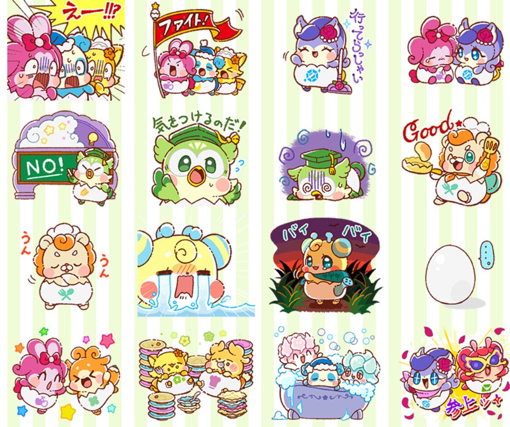 ここたま公式 グッズ情報 キラキラハッピー ひらけ ここたま のlineスタンプ 1セット40種類 が配信開始 リボン ピロー ちゃこ はるかはもちろん ヒミツのここたま よりラキたまやメロリー こころ達のスタンプも 皆さん 是非