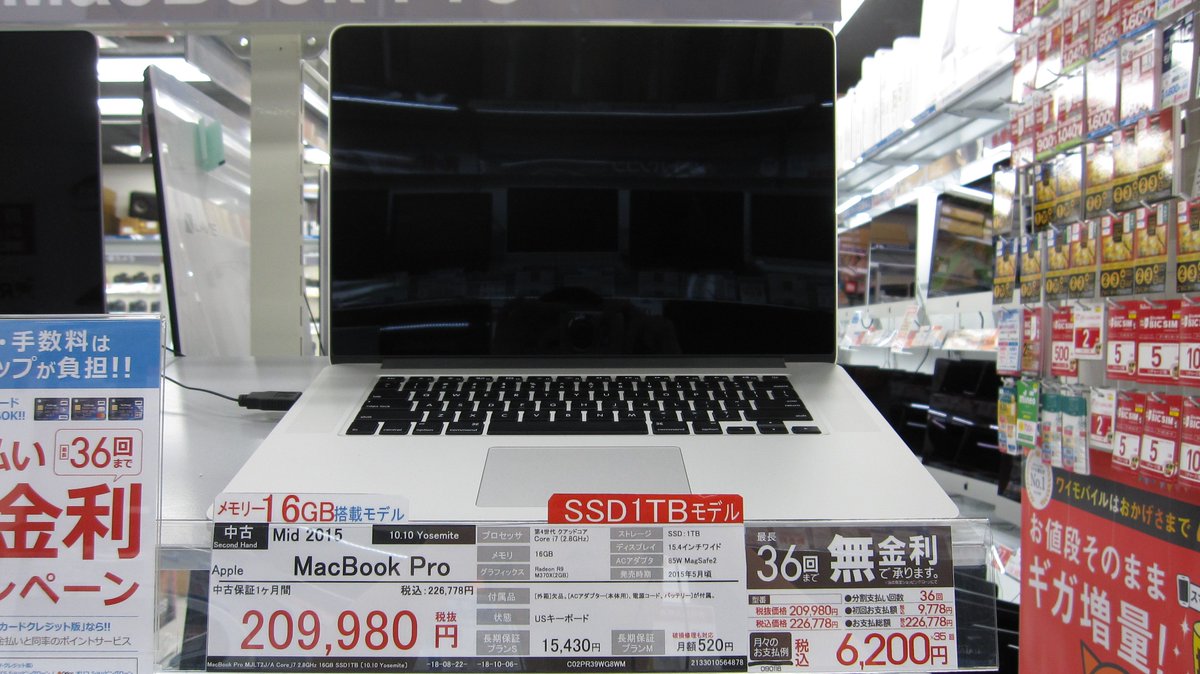 MacCollection's tweet photo. 新宿店です
#中古 #MacBookPro #MagSafe2搭載 最終モデル入荷しました
【中古商品入荷情報】
MJLT2J/A
15.4インチワイド
OS X v10.10 Yosemite
第4世代4コアCPU Core i7 2.8GHz
16GB RAM
#1TB SSD
#Mid2015
《状態》USキーボード
《中古番号2133010564878
https://t.co/mHN8W45mLY
#ソフマップ #新宿 https://t.co/8JjD0yRcdm