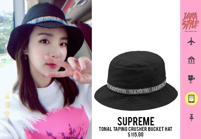 supreme crusher
