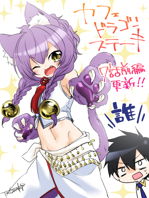 公式 ピッコマ Degisim Ve Equal Aq 1 Whotwi Grafiksel Twitter Analizi 公式 ピッコマ Degisim Ve Equal Aq 1 Whotwi Grafiksel Twitter Analizi