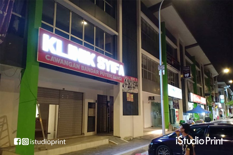 Kedai Signboard Signage Acrylic Sign On Twitter Selsai Sudah Pemasangan Signboard Klinik Syifa Bandar Puteri Bangi Anda Nk Buat Signboard Hubungi No Tel 0137234968 Pemasangan Area Bangi Kajang Sepang Nilai