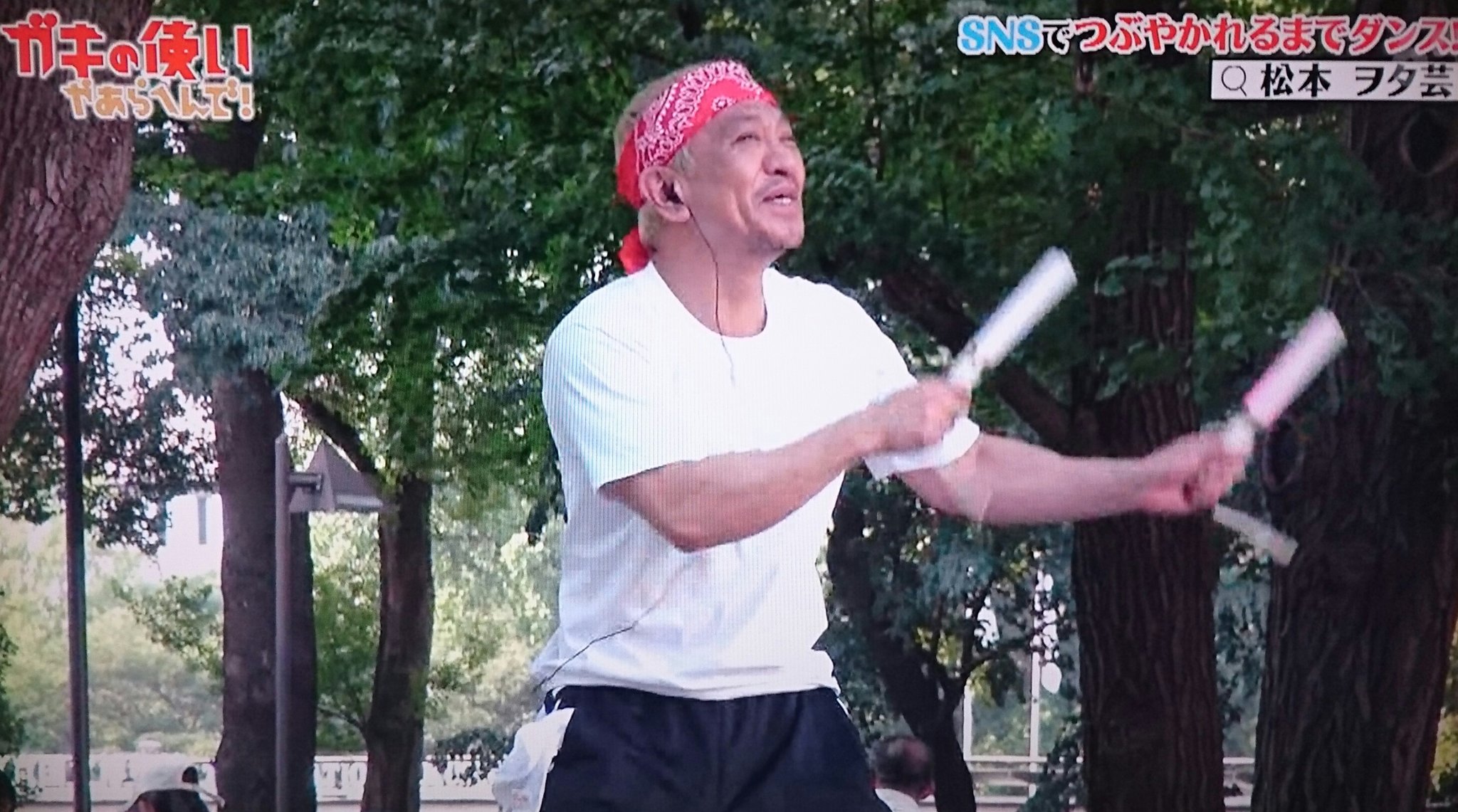 松本人志名言集７ Twitter