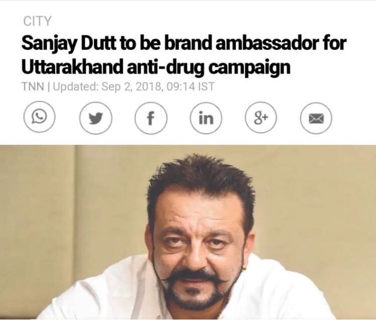 i-meme-you-digitalagarwal-twitter