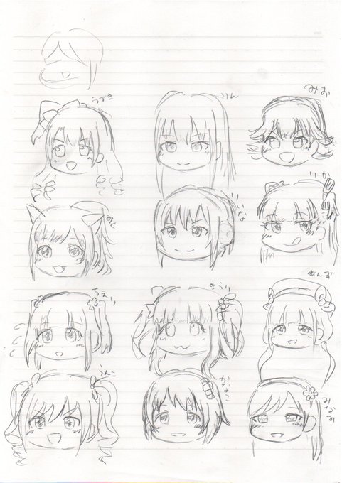 デレステサイズのソロ曲(各2分)聴きながら描いてみました
右下は美波ちゃんじゃなくて南ちゃんで、
5番目は李衣菜ちゃんじゃなくて"いいなちゃん"です、いいな? 