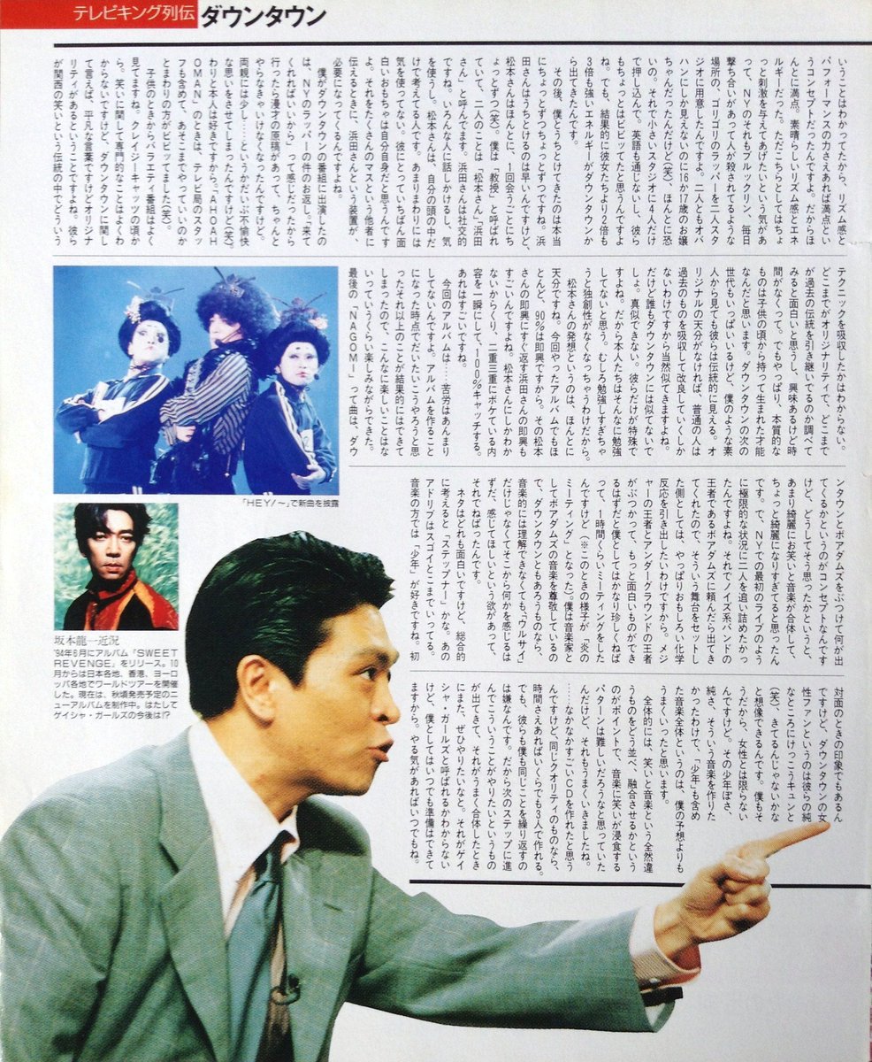 ごんごん 326 Q ち で始まるかわいいものは 大竹 他4名 チワワ 浜田 天野 ちんちん 三村 チューリップ 松本 チンパンジー 松本 チワワなんてかわいいと思ったことないわ チンパンジー か チンパンジーのちんちん でしょここは