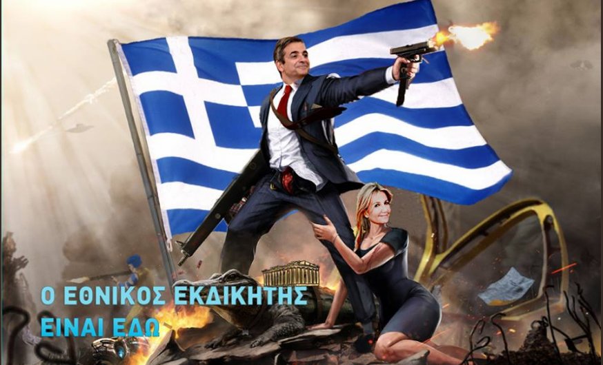 Εικόνα