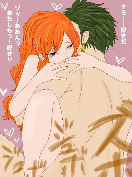 Yana Mountyanaさんのイラスト一覧 7ページ目