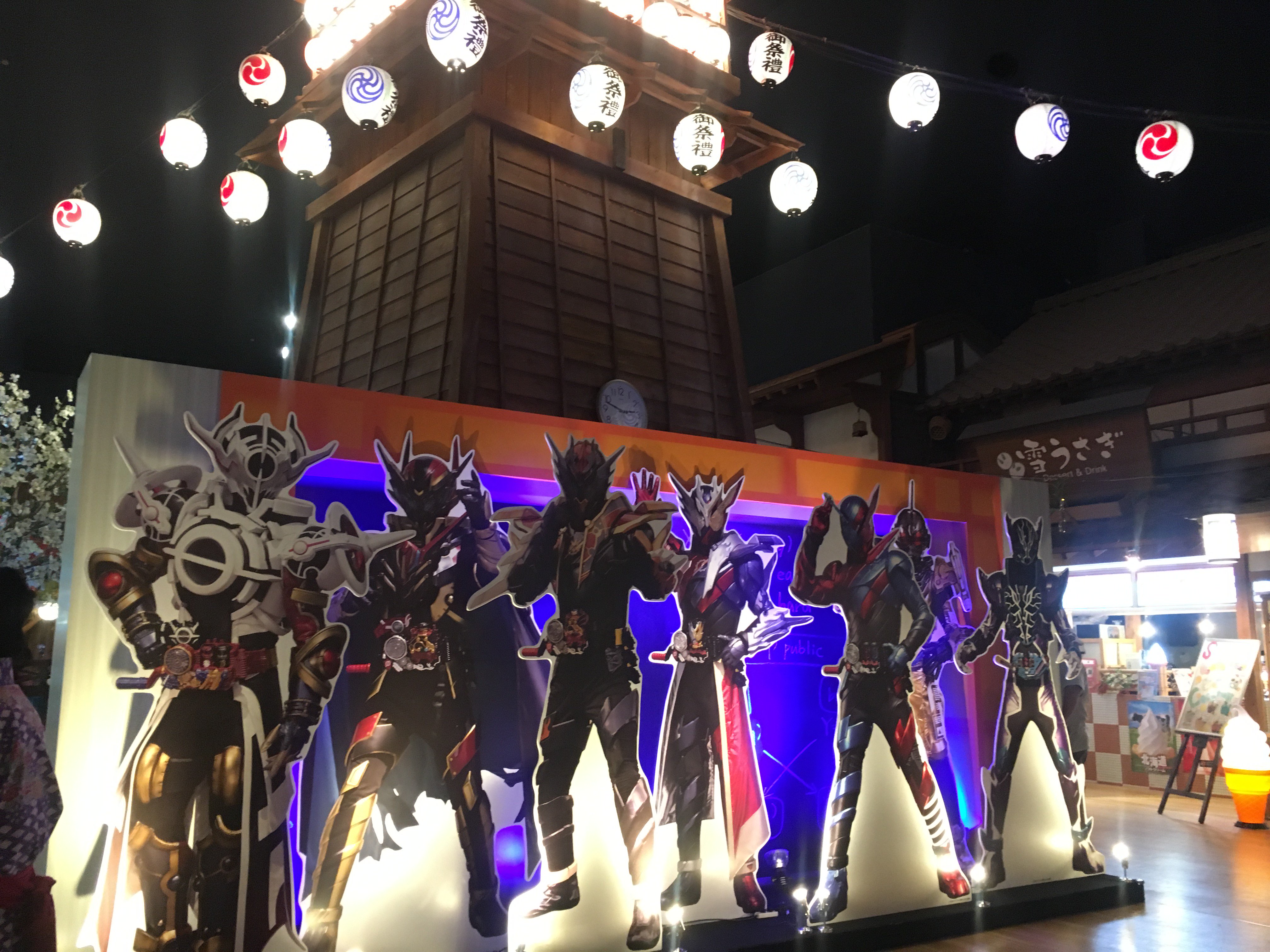 劇場版 仮面ライダービルド Be The One 』×『大江戸温泉物語 劇場版 仮面ライダービルド Be The One 』×『大江戸温泉物語