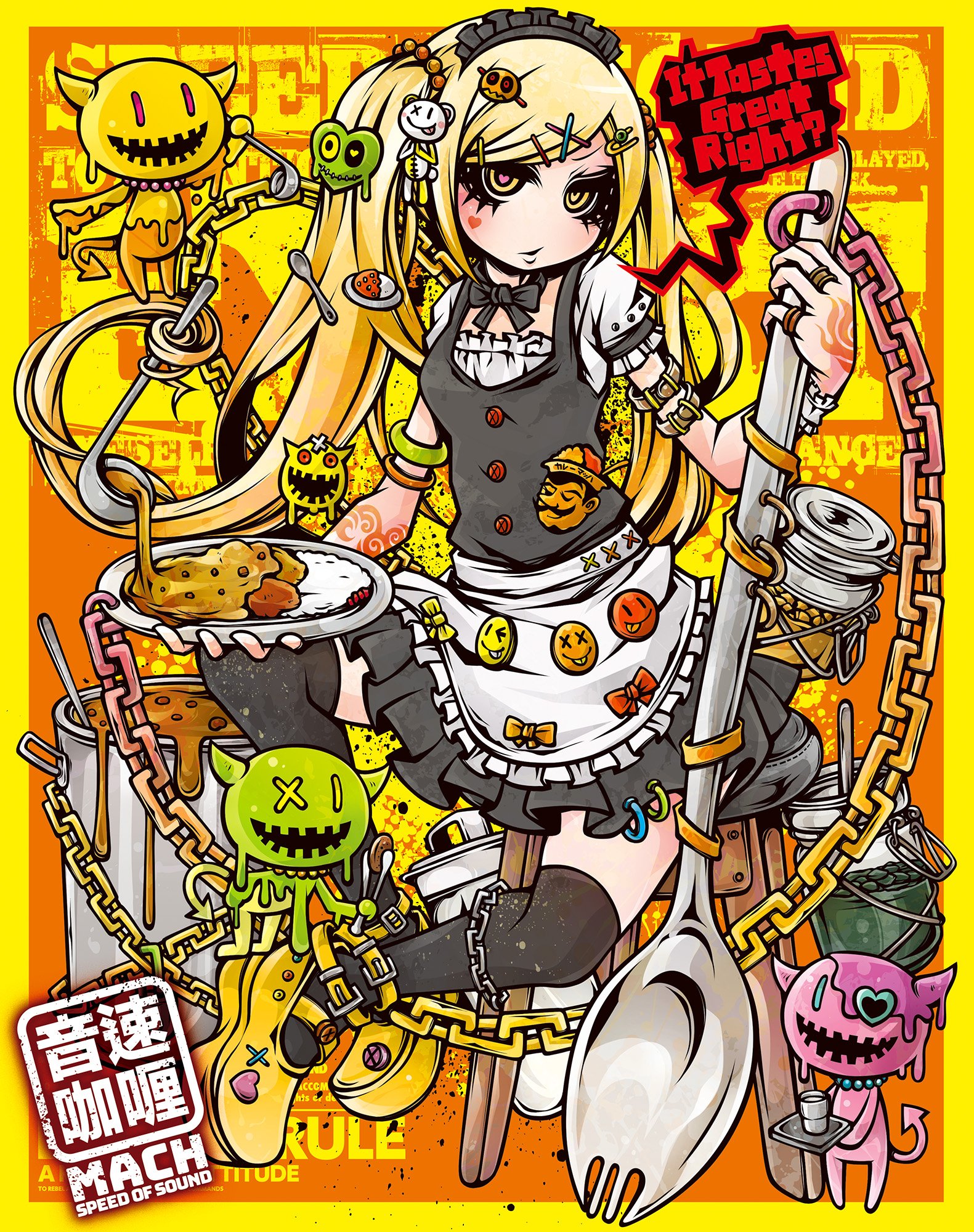 MPC　食のイラスト大全　CDROM3枚組 MPC 食のイラスト大全 CDROM3枚組 - メルカリ
